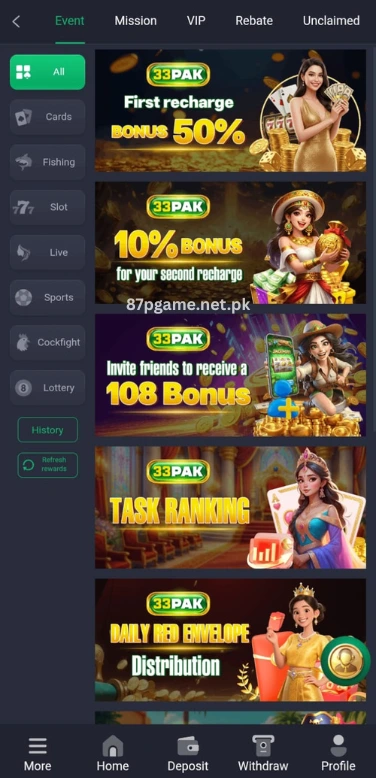 33Pak Game Bonuses