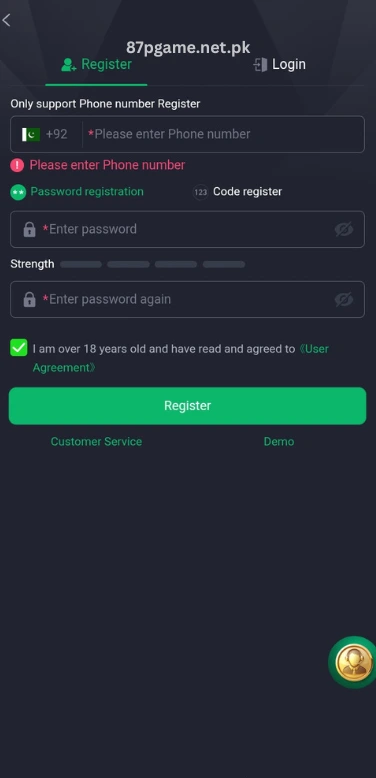 33Pak Game Register