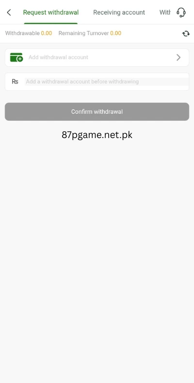 75Pak Game Withdraw