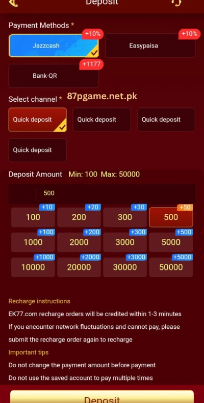 EK77 Game Deposit