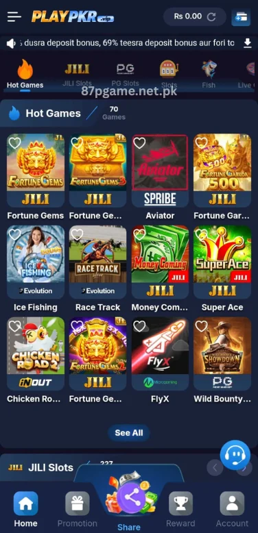 PlayPKR Game