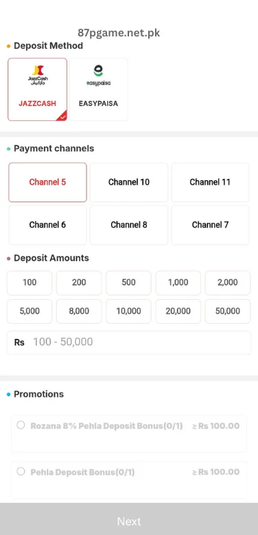 PlayPKR Game Deposit