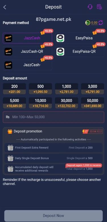 S98 Game Deposit