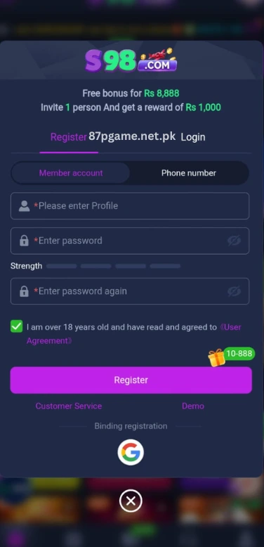 S98 Game Register