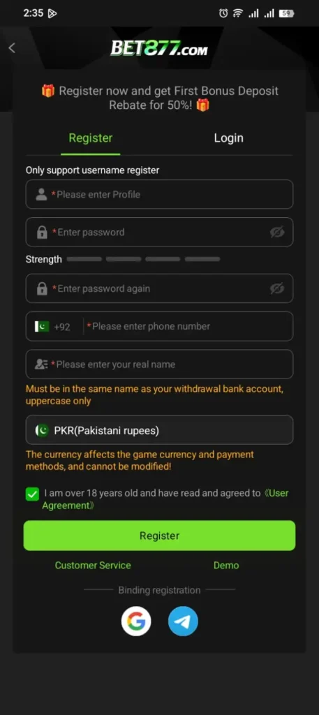 Pak500 Login