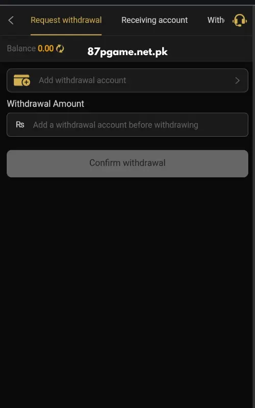 87P Game Withdraw