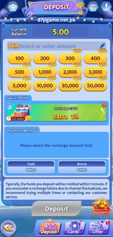 Yo Game Deposit