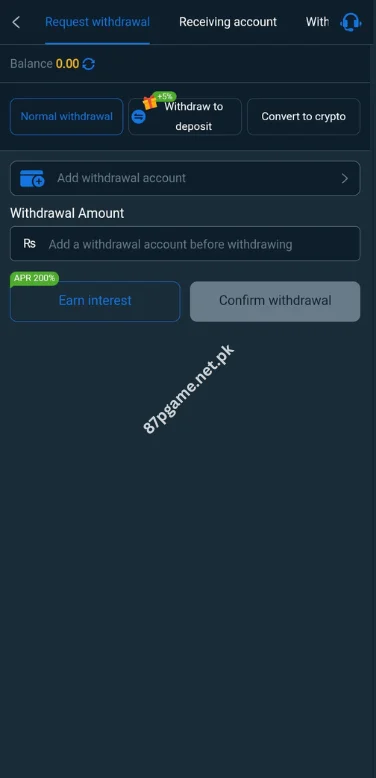 8B Game Withdraw