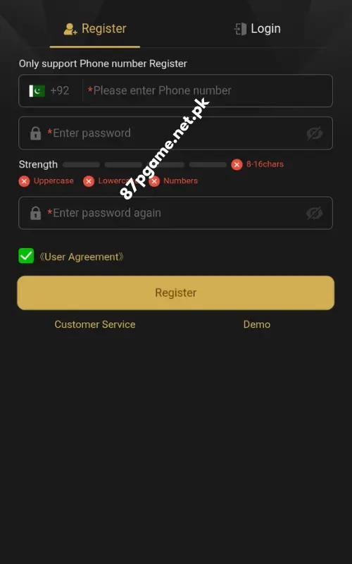 87P Game Signup