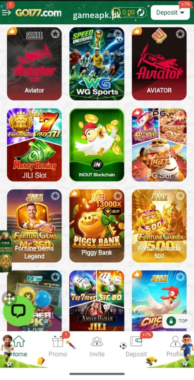 go177-game-interface-image