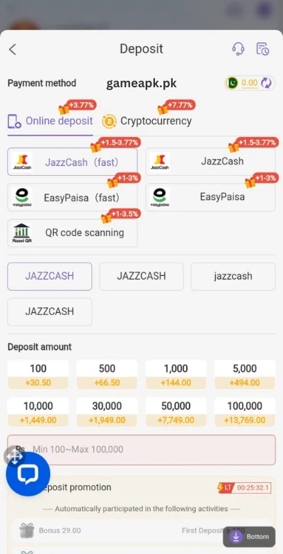hi309-game-deposit-image
