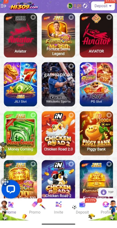 hi309-game-interface-image
