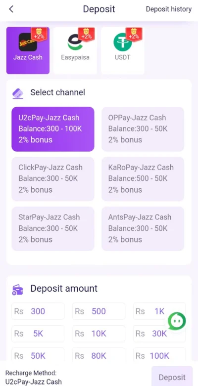 kkwin-game-deposit