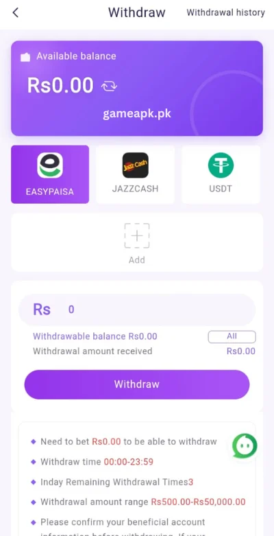 kkwin-game-withdraw